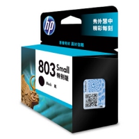惠普/HP  803黑色特别版墨盒 适用hp deskjet 1111/1112/2131/2132/2621/2622打印机