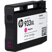 惠普/HP  933XL大容量品红色墨盒 适用hp 7110/7510/7612/7610打印机