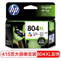 惠普/HP  804XL大容量彩色墨盒 适用hp 6220/6222/7120/7820/Tango打印机