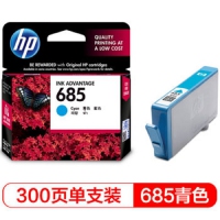 惠普/HP  685青色墨盒（适用 HP Deskjet3525/5525/6525/4615/4625）