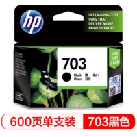 惠普/HP  703黑色墨盒（适用DJ F735 D730 K109a/g K209a/g Photosmart K510a）