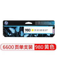 惠普/HP D8J09A 980黄色墨盒 (适用于HP X555 X585)