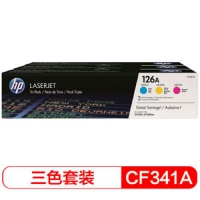 惠普/HP  CF341A(126A)三色硒鼓套装（含CE311A/CE312A/CE313A，适用于LaserJet CP1025/M175a/M175nw/M275）