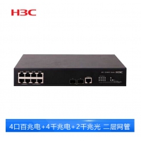 华三/H3C 以太网交换机 H3C LS-3100V3-10TP-SI