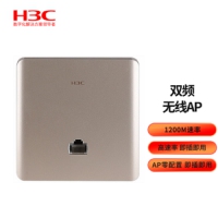华三/H3C   Mini A60-G 1200M面板式双频无线AP 企业级wi...