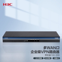 华三/H3C  GR3200 多WAN口全千兆企业级VPN网关路由器 带机量10...