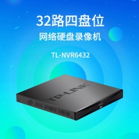 普联/TP-LINK  TL-NVR6432 32路网络监控硬盘录像机 H.265编码4盘位刻录机 监控主机 手机远程监控高清解码 标配（不含硬盘