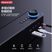 音箱 Newsmy纽曼 BT91