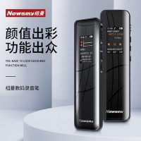 Newsmy纽曼  【新款】纽曼D10-64GB录音笔小随身专业高清降噪超长待机大容量录音器