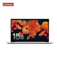 联想（Lenovo）IdeaPad15s笔记本电脑15.6英寸轻薄高性能游戏商务办公 I5-10210U 8G 512G MX330 2G独显 银色