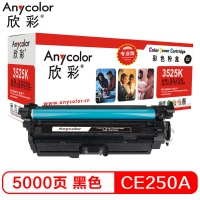 欣彩（Anycolor）CE250A硒鼓（专业版）504A黑色 AR-3525BK 适用惠普HP CP3525 CP3525n CP3525dn CM3530