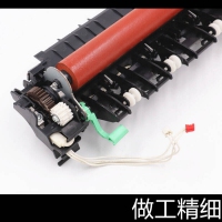 适用联想2400 M7400 7450 7600加热定影组件 兄弟7360 7057定影器 兄弟