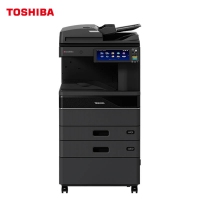 东芝（TOSHIBA）DP-6528A多功能复合机 A3黑白网络双面打印复印扫描 自动输稿器+双面器+双纸盒+工作台