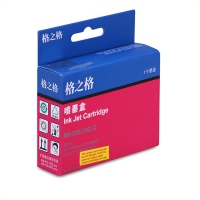 喷墨盒 格之格 933XL M墨盒 适用惠普7612打印机墨盒 hp7110 7610 7510 7512 6700 6100 6600 红色大容量