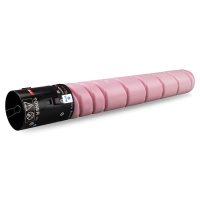 粉盒 格之格 NF-ADT223FM-精品适用震旦ADC225 265打印机 复印机耗材