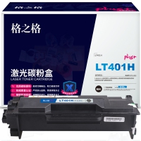 鼓粉盒 格之格 LT401H硒鼓 高品质 适用联想LJ4000D LJ5000DN M8950DNF M8960DNF 墨粉盒 黑色LT401H-8000页