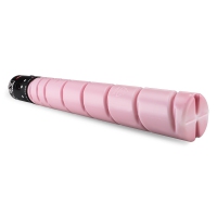 鼓粉盒 格之格 复印机耗材NF-ADT307FM-精品