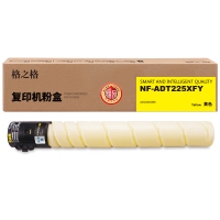 粉盒 格之格NF-ADT225XFY 黄色