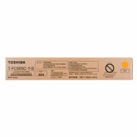 东芝（TOSHIBA）T-FC505C系列原装碳粉（墨粉）（适用2000/2500/3505AC） 黄色低容505C-Y-S（70g，3000页）