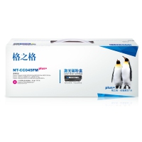 格之格GRG-045硒鼓红色NT-CC045FMplus+适用佳能MF634Cdw LBP612Cdw 611Cn P613Cdw打印机硒鼓