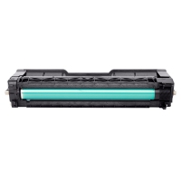 欣彩SP C252C墨粉盒套装 黑/蓝/红/黄四色 硒鼓 适用理光RICOH SP C252C C252DN C252SF彩色打印机