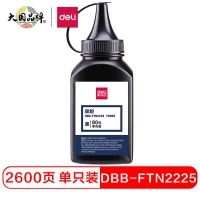 得力（deli）DBB-FTN2225 硒鼓搭配碳粉/墨粉（兄弟Brother 2240/2250DN/7360 联想LJ2400/M7450F） 黑色