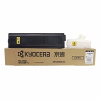 京京瓷/KYOCERA TK-4158 原装粉盒  适用于2220/2221