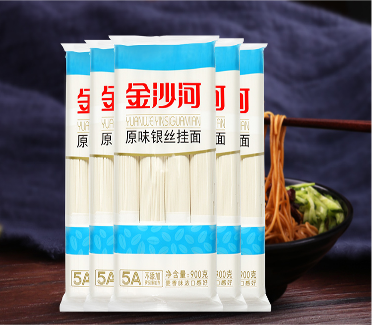 金沙河面条 原味银丝挂面 龙须面 方便速食拉面 清汤面 900g