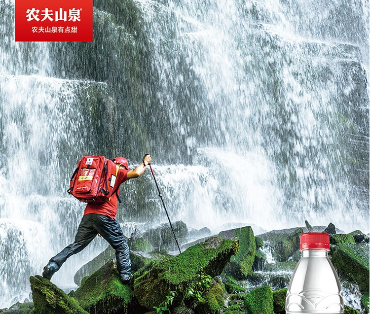农夫山泉天然饮用水380ml*24瓶/箱泡茶会议商务小瓶水整箱装弱碱水非