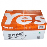 UPM益思/yes，A3，70克普白复印纸（4包装），桔益思A3纸70G，打印纸/橙色包装