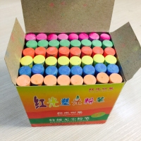 （特价）红光塑光彩色粉笔（1/50）特级无尘粉笔，航天六角姐妹款升级款