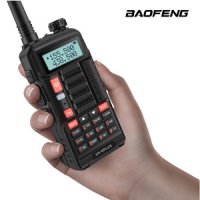 宝锋 BAOFENG 对讲机1-15公里 专业无线户外商用民用（单位：个）