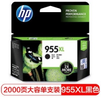 惠普（HP）955XL原装墨盒 适用hp 8210/8710/8720/7720/7730/7740打印机 xl大容量黑色墨盒