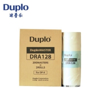 迪普乐 DRA128版纸（适用于DP-A120Ⅱ/125Ⅱ）