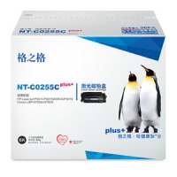 格之格NT-C0255Cplus+硒鼓适用HP LaserJet Enterprise MFP M525c/MFP M525f/MFP M525dn/P3015n
