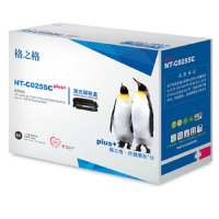 格之格NT-C0255Cplus+硒鼓适用HP LaserJet Enterprise MFP M525c/MFP M525f/MFP M525dn/P3015n