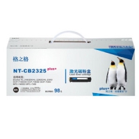 格之格NT-CB2325plus+硒鼓2600页黑色适用于BrotherHL-2560DN/HL-2260D/HL-2260/DCP-7180DN单支装