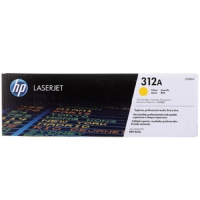 惠普(HP) LaserJet CF382A黄色硒鼓 312A（适用HP Color Lase CF382A黄色