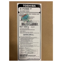 东芝/TOSHIBA  D-FC556Y黄色载体（适用于e-STUDIO5506AC/6506AC/7506AC/5516AC等） 