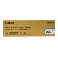 佳能（Canon）NPG-67感光鼓硒鼓 四色通用（iR-ADV C3520/3525/3530/3320/C3020/C3025/C3120L/C3125）