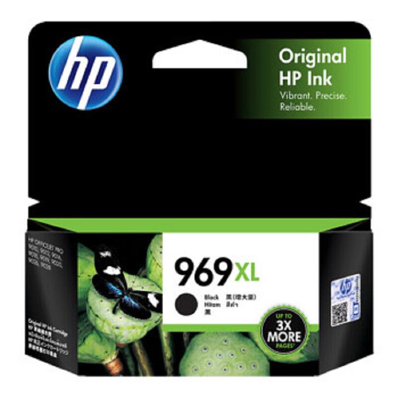 惠普/HP  969XL黑色大容量墨盒(适用于9020)