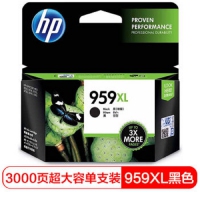 惠普/HP 959XL超大容量黑色墨盒适用hp 8210/8720/7720/7730/7740打印机