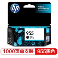 惠普/HP  955黑色墨盒适用hp 8210/8710/8720/7720/7730/7740打印机