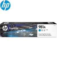 惠普/HP 981A青色墨盒 页宽耗材（适用于556/586）
