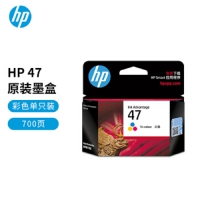 惠普/HP 47彩色墨盒 适用hp 4825/4826打印机