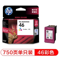 惠普/HP  46彩色墨盒 适用hp deskjet 2020hc/2520hc/2529/2029/4729打印机