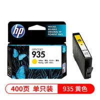 惠普/HP 935黄色墨盒 适用hp 6230/6820/6830打印机