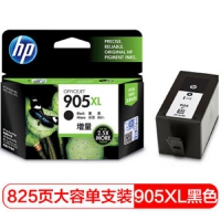 惠普/HP 905XL大容量黑色墨盒 适用hp OJ6960/6970 打印机 