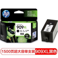 普/HP 909XL超大容量黑色墨盒 适用hp OJ6960/6970 打印机