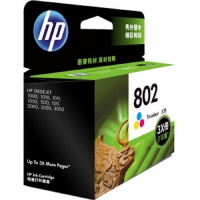 惠普/HP  802大容量彩色墨盒 适用hp deskjet 1050/2050/1010/1000/2000/1510/1511打印机